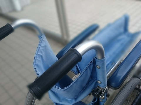 f9cb72f0a4c654bfa0aca9ca287fbfdf_s