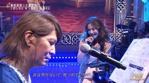20141006_kaharatomomi_17