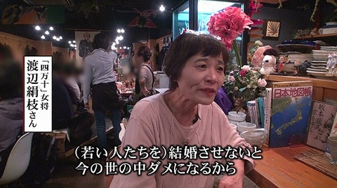 n_real06-04