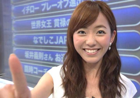 uchida-reina-01