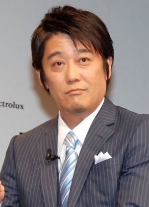 sakagami