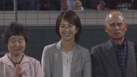元中日 山本昌 再婚した嫁との間に子供ww離婚した元嫁との間には息子と娘 現在の妻の美智子夫人の顔写真画像あり 本名 山本昌広 鬼女まとめログ 生活2chまとめブログ 元中日 山本昌 再婚した嫁との間に子供ww離婚した元嫁との間には息子と娘 現在の妻の美智子夫人の顔写真画像あり 本名 山本昌広 鬼女まとめログ 生活2chまとめブログ