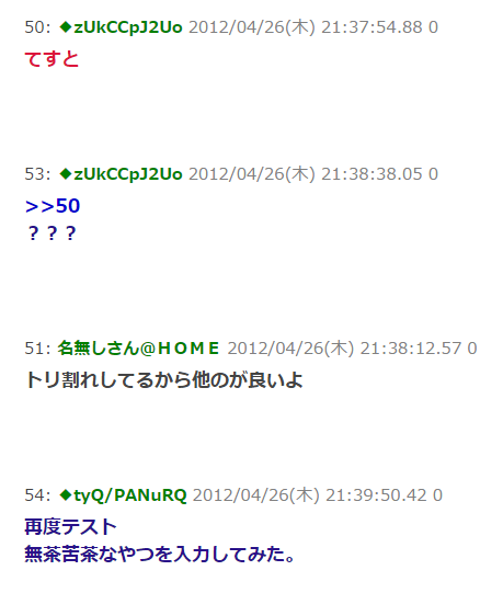 d57ff678d99752981a895937d21baf54