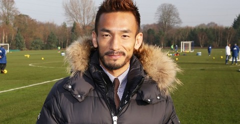 hidenaka
