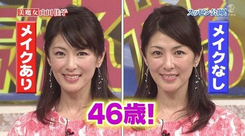 5b01dc941009