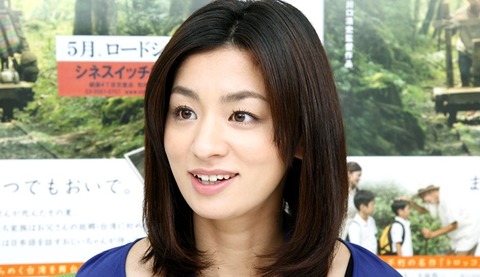 綺麗な尾野真千子