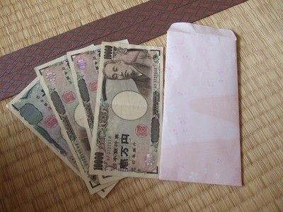 へそくりs052-400x300