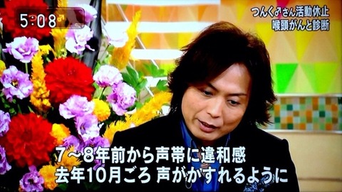 20140306184412