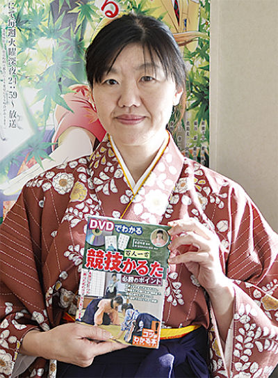 渡辺令恵2