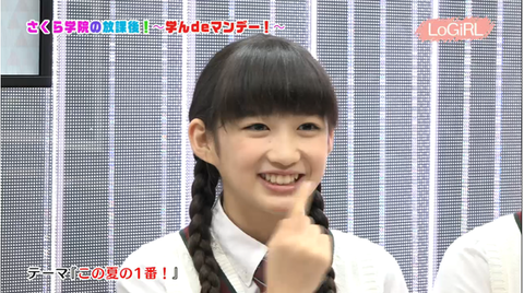 CNK09gbUsAILGlp