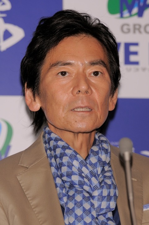 imai