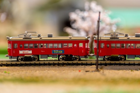 001AME5031_TP_V