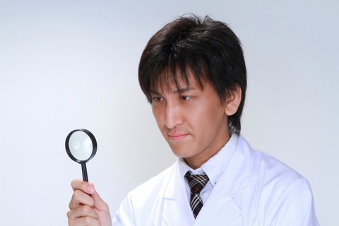 N189_mushimeganedekakuninnashi_TP_V1