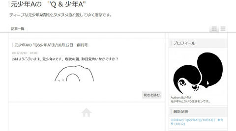 326fb7ea-s