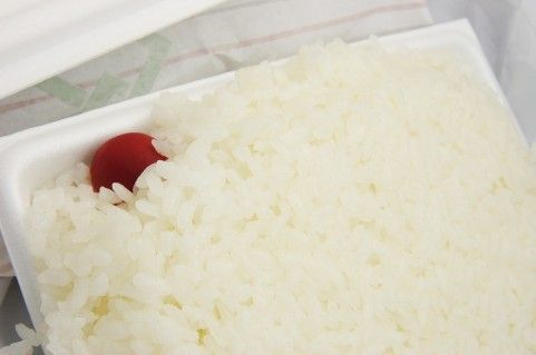 メシマズ 俺 お 愛妻弁当か いいな 部下ボロ泣きww部下の弁当貰って俺も泣いたw 翌日 部下を昼食に招待し俺嫁自慢の手料理を持たせたら 鬼女まとめログ 生活2chまとめブログ メシマズ 俺 お 愛妻弁当か いいな 部下ボロ泣きww部下の弁当貰って俺も泣いたw 翌日 部下を昼食に招待し俺嫁自慢の手料理を持たせたら 鬼女まとめログ 生活2chまとめブログ