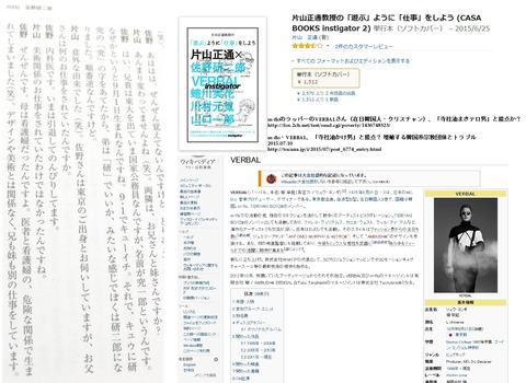 file17121