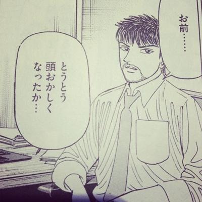 c7a6647d7304b638c9801c666cfdb7df_400