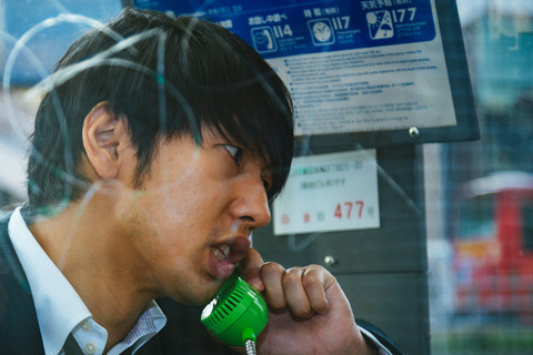 ookawa9180I9A0120_TP_V1