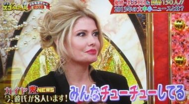 59_20140108213820684