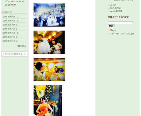 8809fc9b906b7335d338d4428fef9e43