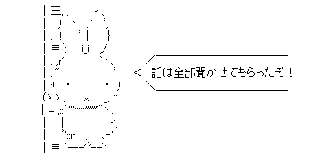 6172e7ad7314ffc2cd81eaa0da68e899