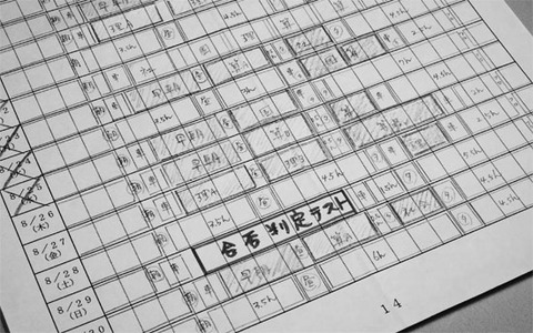 2015072700002_1