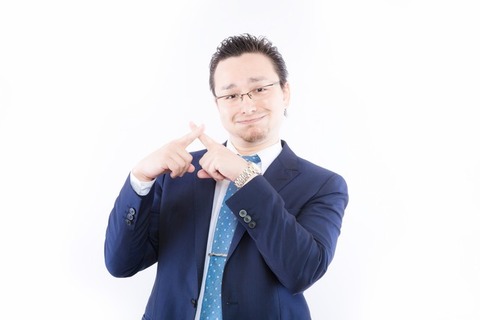 MAX87_batuwotukuttagaijin20140531_TP_V1