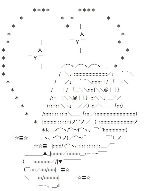 スクリーンショット 2025-10-06 180119