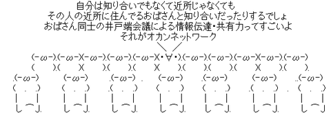 99c4d702