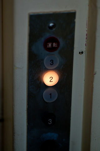 a0001_007951