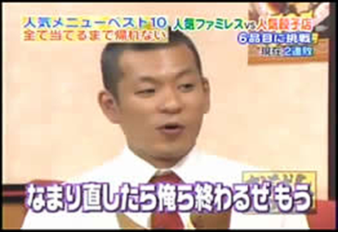 名称未設定-2