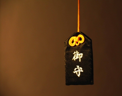 奥さまは見た!!!