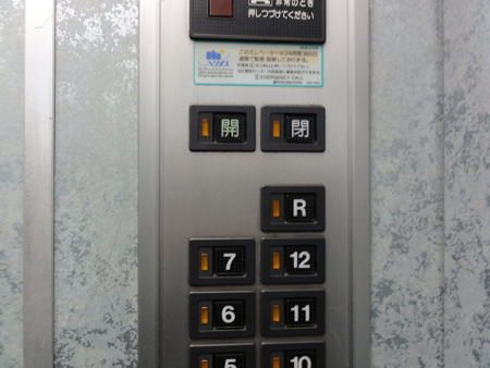 その神経が分からん！