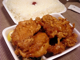 【努力】とにかく痩せよう、スレその31.5【努力】