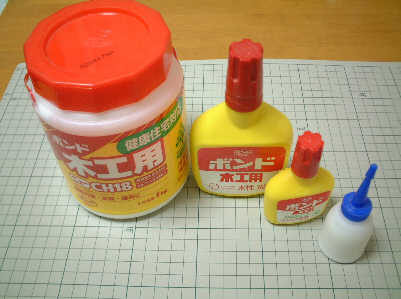 嫁のメシがまずい183皿目