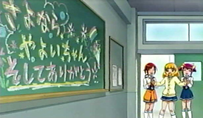 【既女】発言小町【語る】2012/12/4～