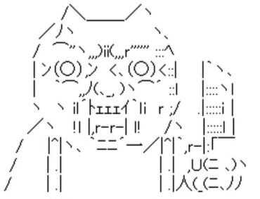 スクリーンショット 2025-11-02 190734