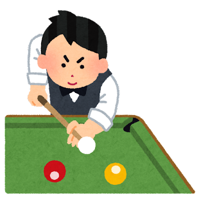 sports_billiard_pool