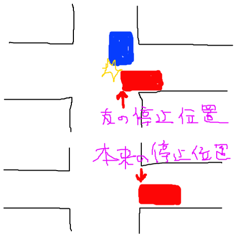 kankon-1423328963-294-490x490