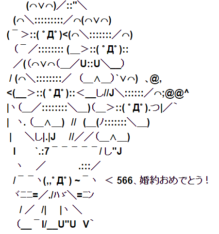 無題2