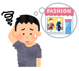 fashion_fukuya_fuku_nai