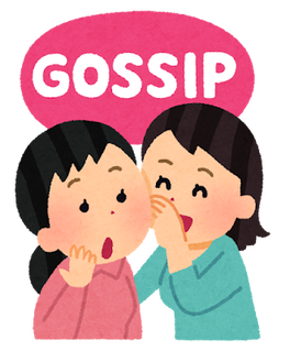 gossip_girls