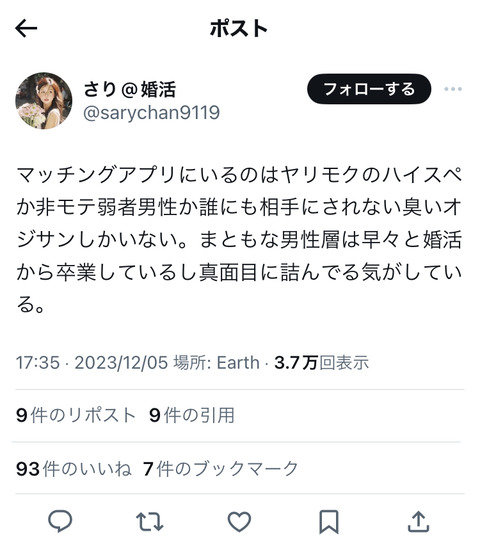 JBKbBHj