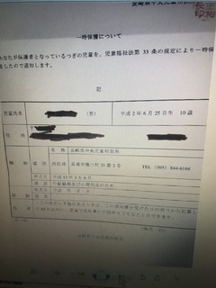 635500
