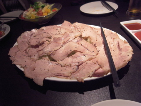 640x640_rect_13401460