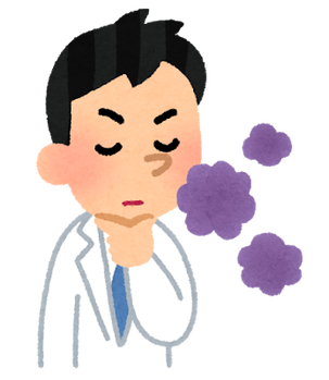 job_syuuki_hanteishi
