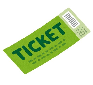 ticket_green