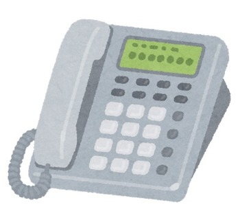 phone_kotei_denwa
