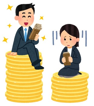 money_chingin_kakusa_woman