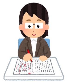 teacher_tensaku_woman